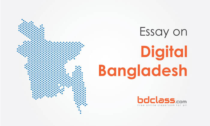 Composition on Digital Bangladesh