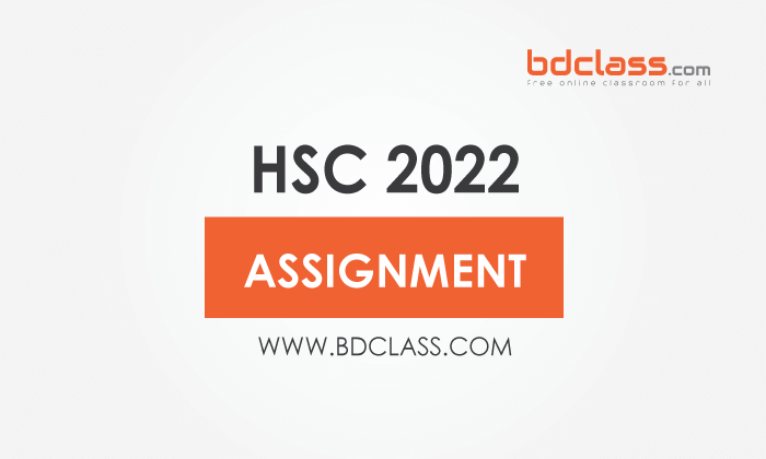 HSC 2022 Assignment 2nd Week Question and Answer