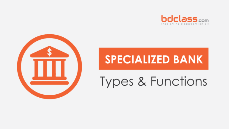 What is Specialized Bank
