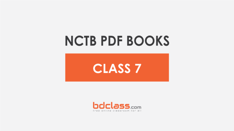NCTB Books of Class 7 PDF Download 2023